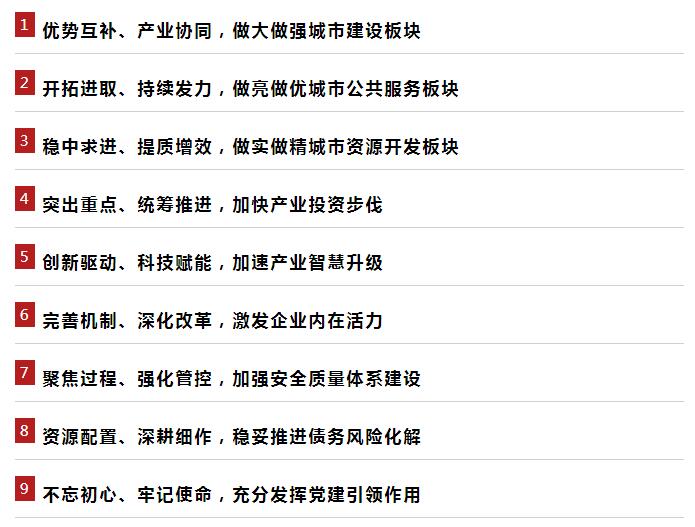 xh6388新濠天地·(中国区)有限公司官网