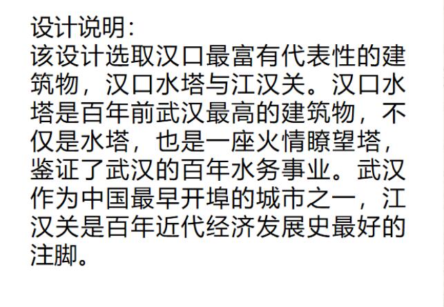 xh6388新濠天地·(中国区)有限公司官网
