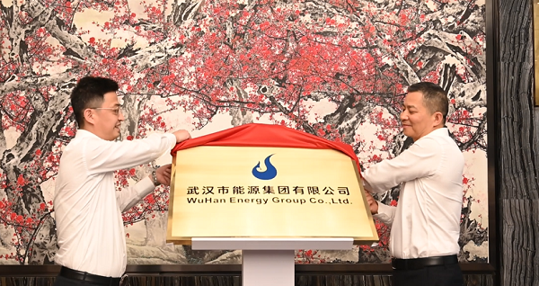 xh6388新濠天地·(中国区)有限公司官网