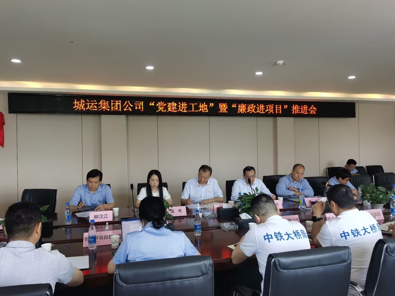 xh6388新濠天地·(中国区)有限公司官网