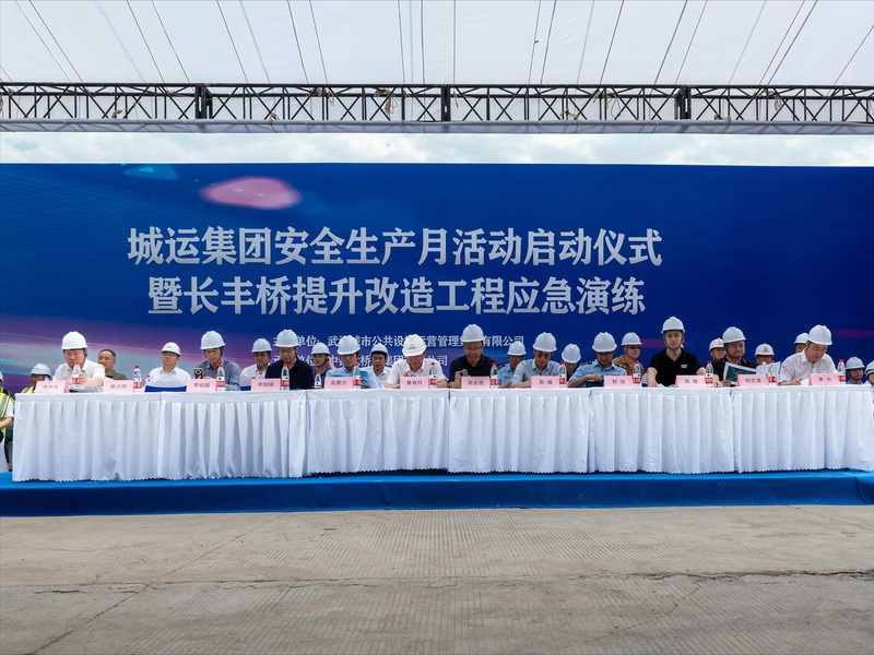 xh6388新濠天地·(中国区)有限公司官网