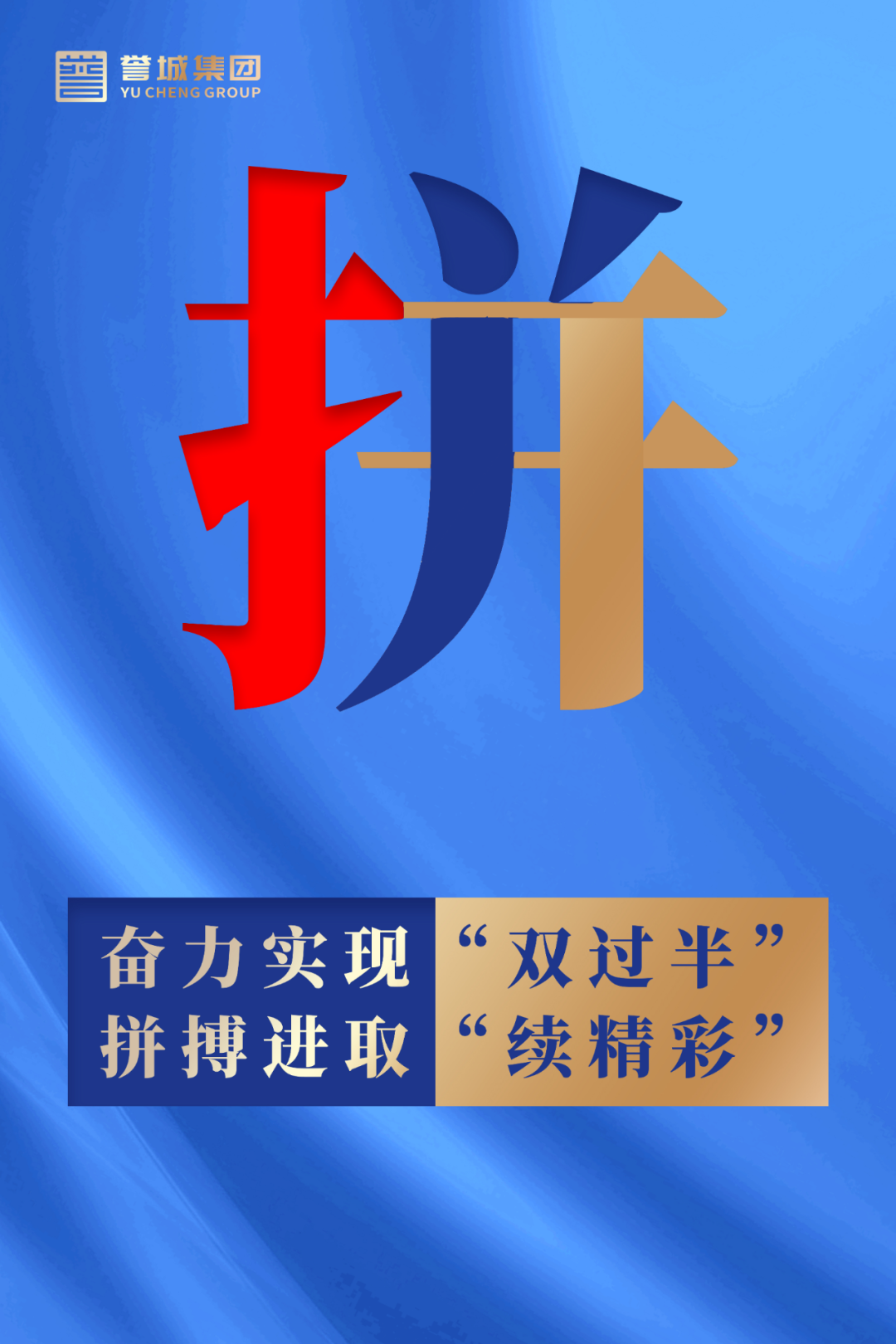 xh6388新濠天地·(中国区)有限公司官网