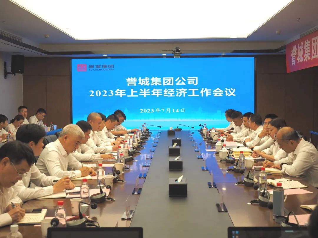 xh6388新濠天地·(中国区)有限公司官网