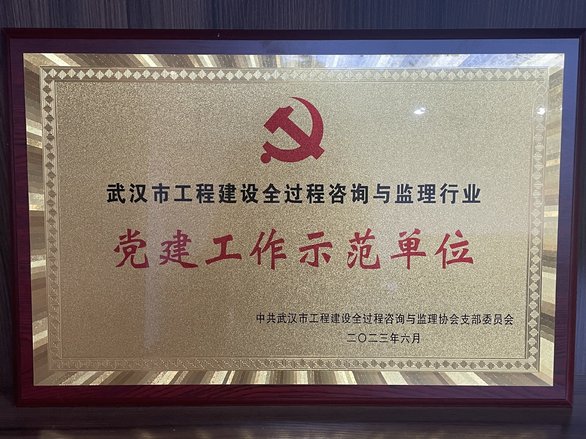 xh6388新濠天地·(中国区)有限公司官网