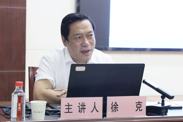 1693191261130591.jpg 徐克.jpg