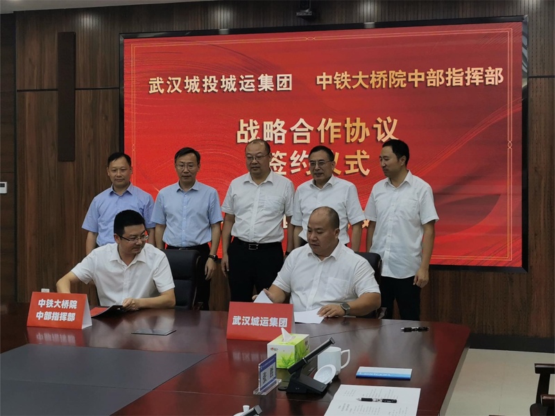 xh6388新濠天地·(中国区)有限公司官网