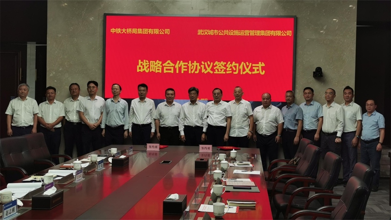 xh6388新濠天地·(中国区)有限公司官网