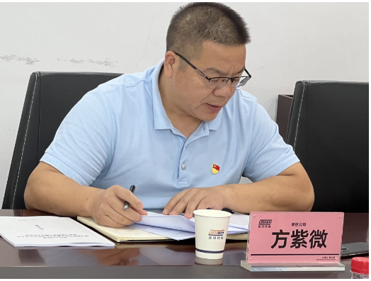 xh6388新濠天地·(中国区)有限公司官网