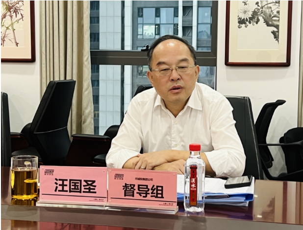 xh6388新濠天地·(中国区)有限公司官网