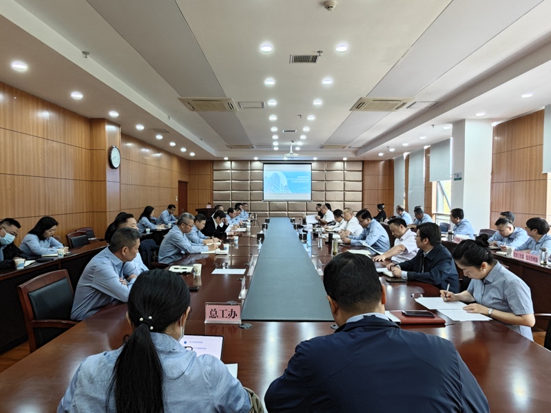xh6388新濠天地·(中国区)有限公司官网