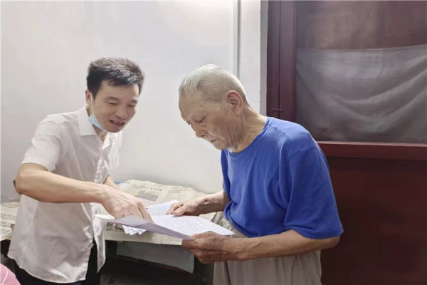 xh6388新濠天地·(中国区)有限公司官网