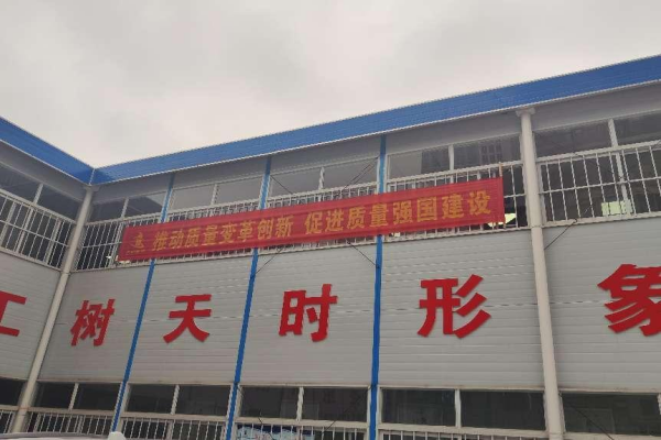 xh6388新濠天地·(中国区)有限公司官网