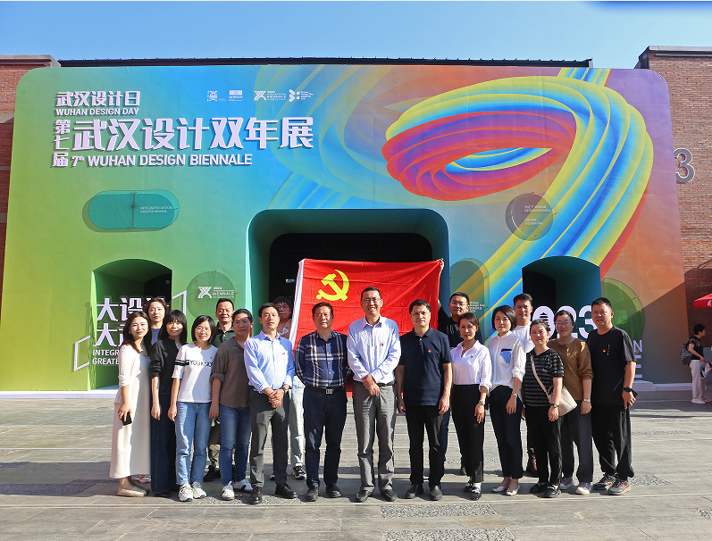 xh6388新濠天地·(中国区)有限公司官网