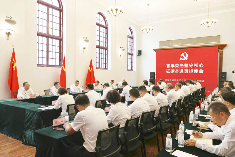 2023年7月1日，，，，，，，市城投集团公司党委开展“七一”主题党日活动，，，，，，，集团公司党委书记、董事长余新民现场讲授党课。。。。。.jpg
