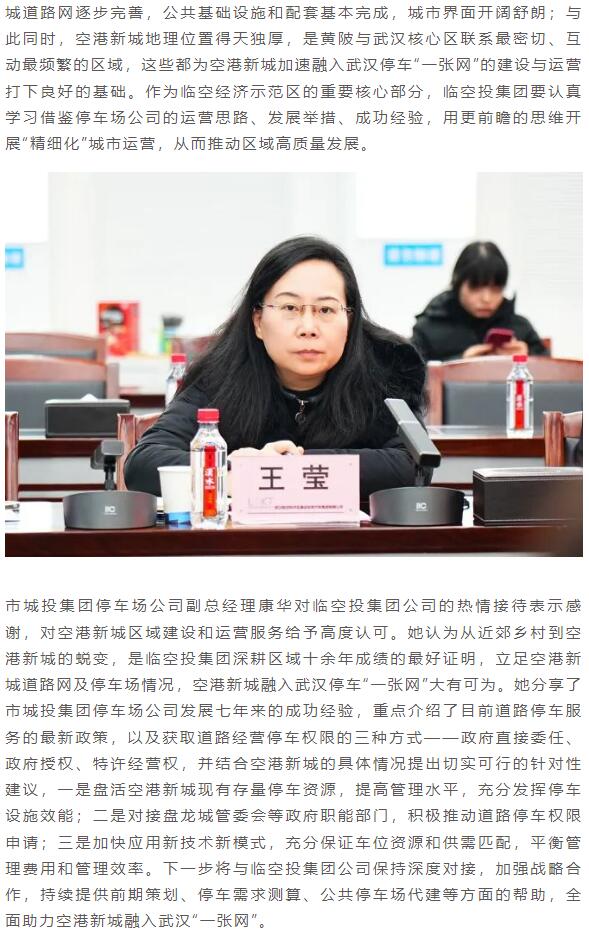 xh6388新濠天地·(中国区)有限公司官网