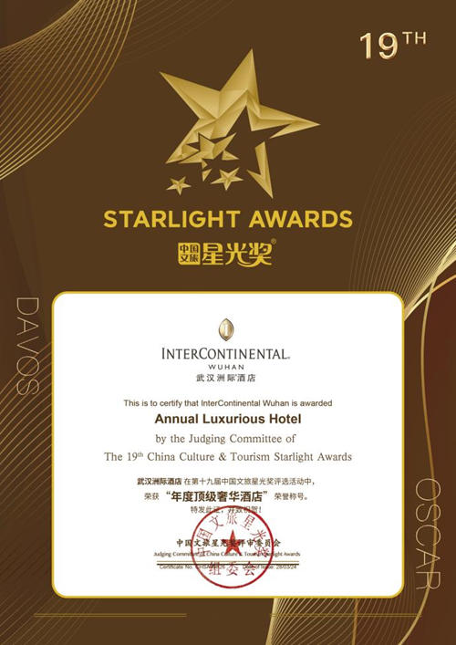 1712719173673228.jpg 图片6.jpg