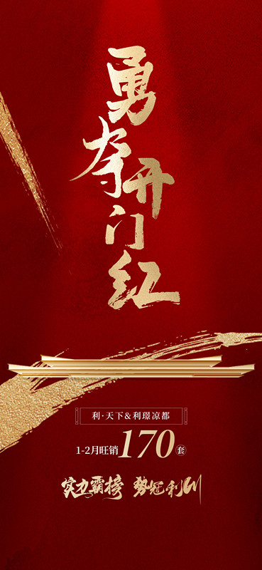 xh6388新濠天地·(中国区)有限公司官网