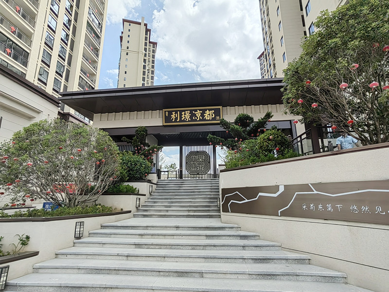 xh6388新濠天地·(中国区)有限公司官网