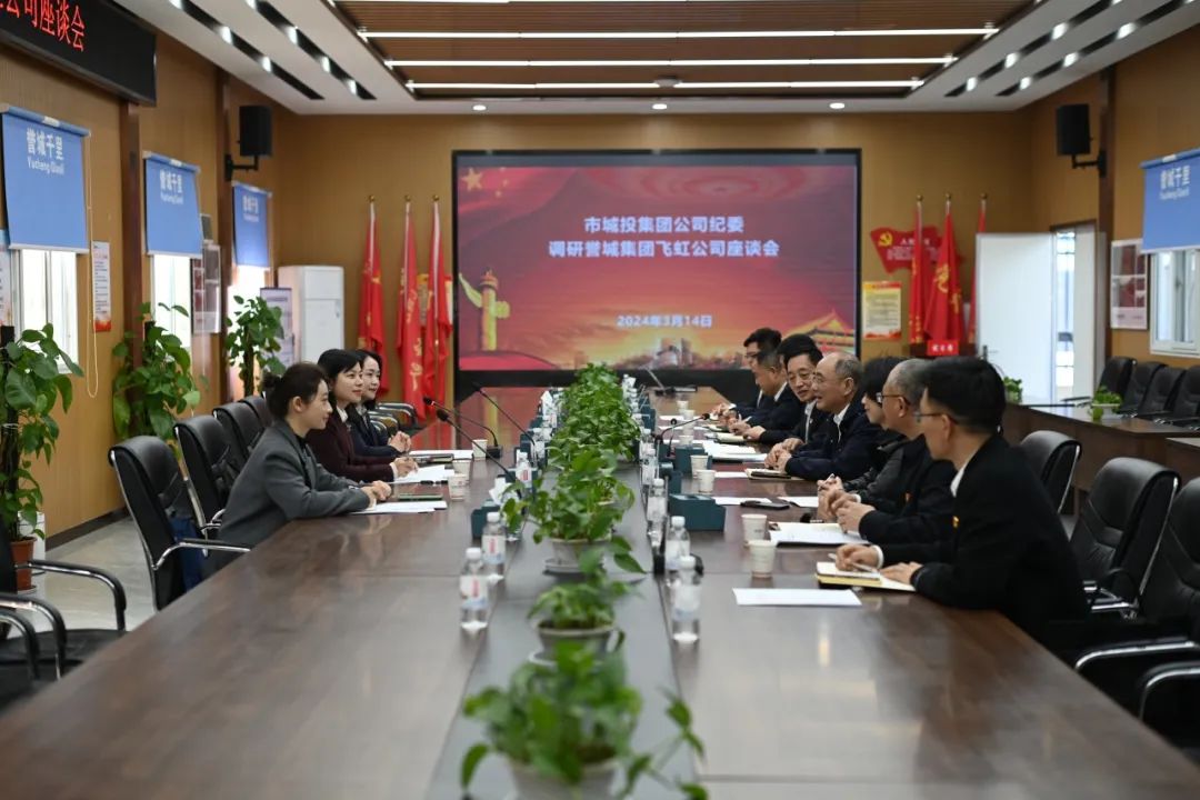 xh6388新濠天地·(中国区)有限公司官网