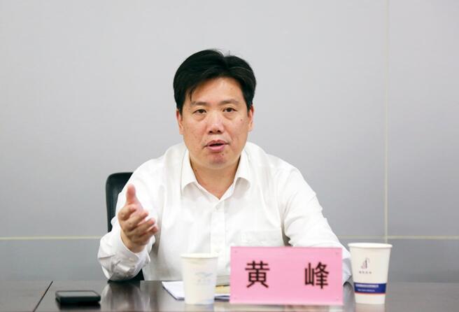 xh6388新濠天地·(中国区)有限公司官网