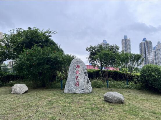xh6388新濠天地·(中国区)有限公司官网