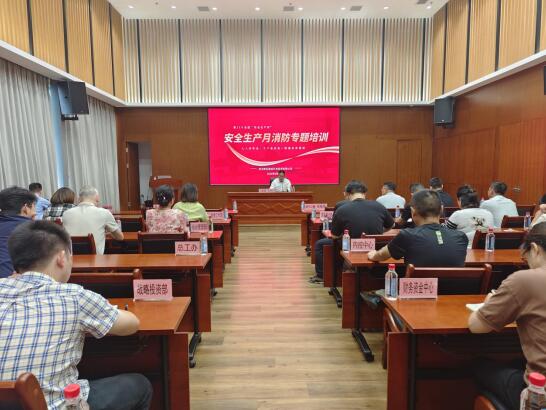 xh6388新濠天地·(中国区)有限公司官网