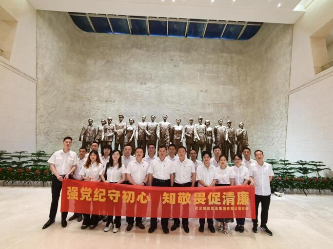 xh6388新濠天地·(中国区)有限公司官网