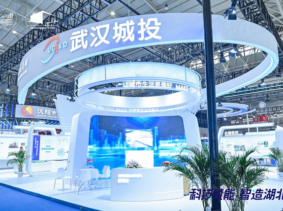 xh6388新濠天地·(中国区)有限公司官网