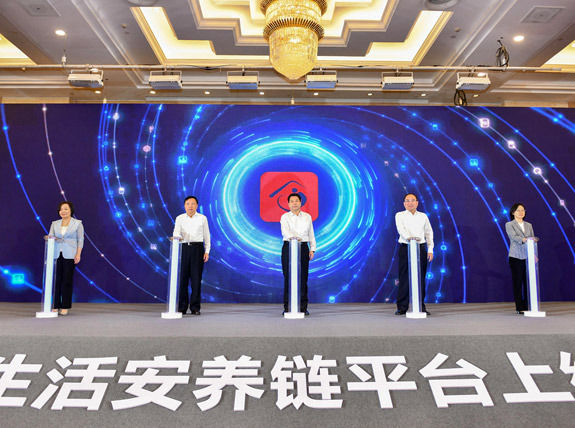 xh6388新濠天地·(中国区)有限公司官网
