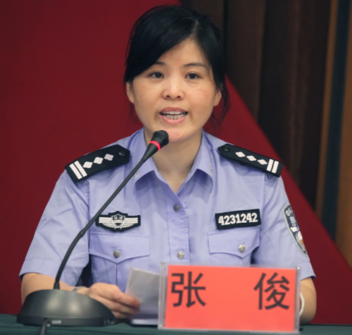 xh6388新濠天地·(中国区)有限公司官网