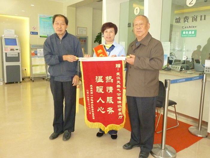 xh6388新濠天地·(中国区)有限公司官网