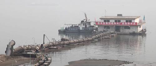 xh6388新濠天地·(中国区)有限公司官网