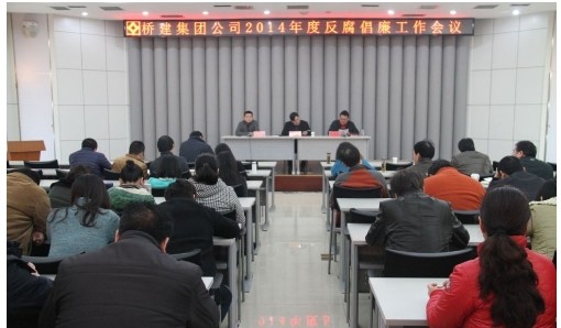 xh6388新濠天地·(中国区)有限公司官网