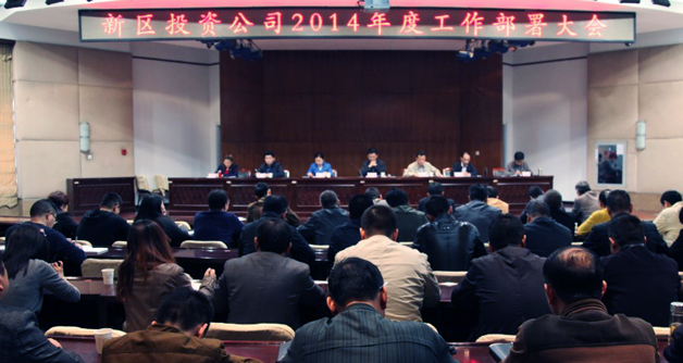 xh6388新濠天地·(中国区)有限公司官网