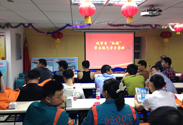 xh6388新濠天地·(中国区)有限公司官网