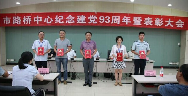 xh6388新濠天地·(中国区)有限公司官网
