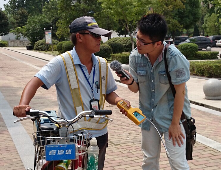 xh6388新濠天地·(中国区)有限公司官网