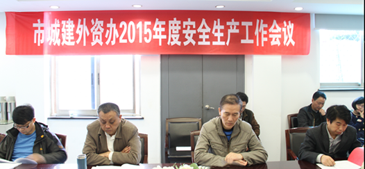 xh6388新濠天地·(中国区)有限公司官网