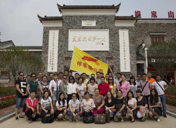 xh6388新濠天地·(中国区)有限公司官网