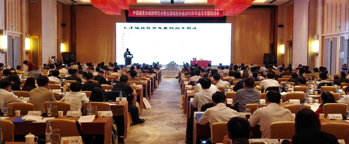 xh6388新濠天地·(中国区)有限公司官网