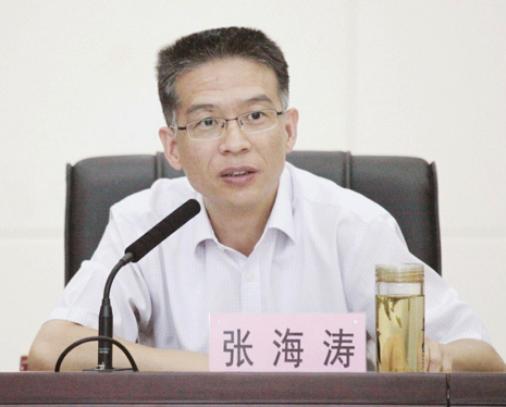 xh6388新濠天地·(中国区)有限公司官网