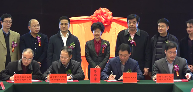 xh6388新濠天地·(中国区)有限公司官网