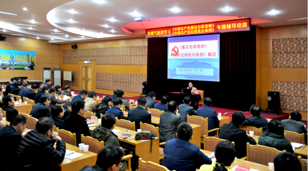 xh6388新濠天地·(中国区)有限公司官网