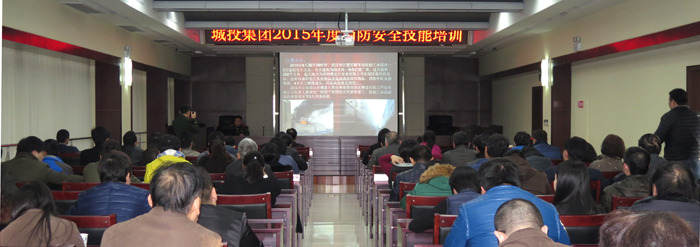 xh6388新濠天地·(中国区)有限公司官网