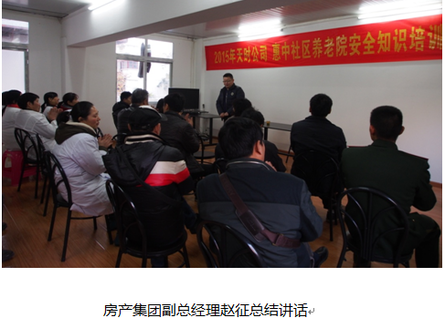 xh6388新濠天地·(中国区)有限公司官网