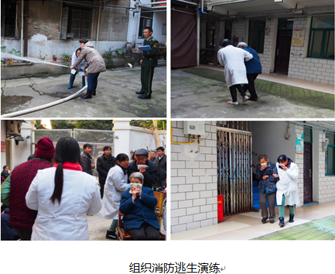 xh6388新濠天地·(中国区)有限公司官网