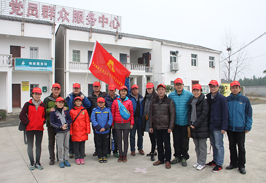 xh6388新濠天地·(中国区)有限公司官网