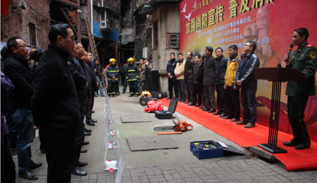 xh6388新濠天地·(中国区)有限公司官网