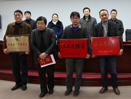 xh6388新濠天地·(中国区)有限公司官网