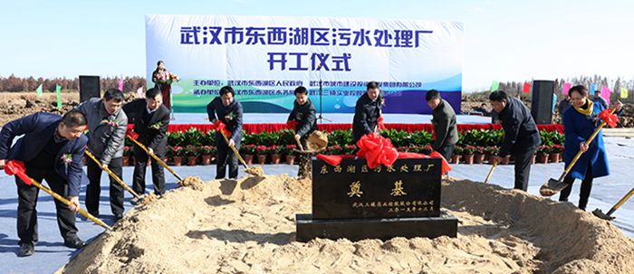 xh6388新濠天地·(中国区)有限公司官网